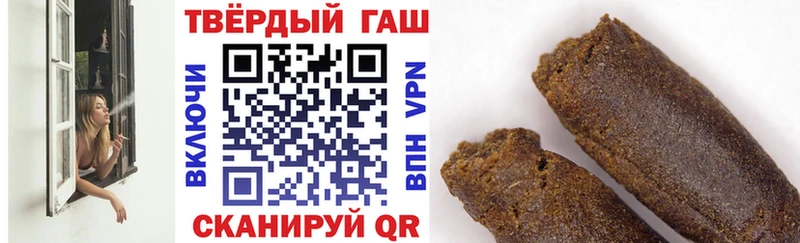 Как найти наркотики Апшеронск Каннабис  Кокаин  ссылка на мегу как войти  Лсд 25  Меф  Гашиш 
