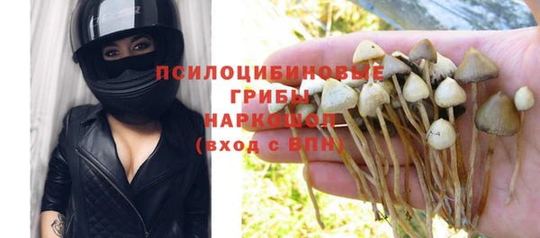 метамфетамин Алзамай