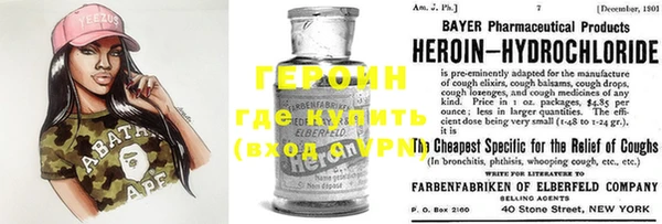 твердый Алексин