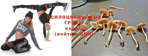 метамфетамин Алзамай