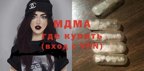 твердый Алексин