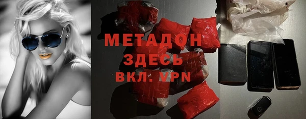 твердый Алексин