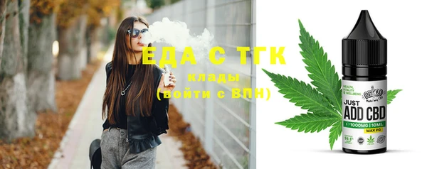 твердый Алексин