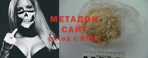 метамфетамин Алзамай