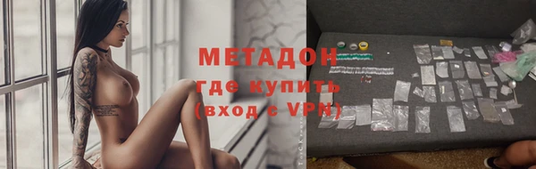 твердый Алексин