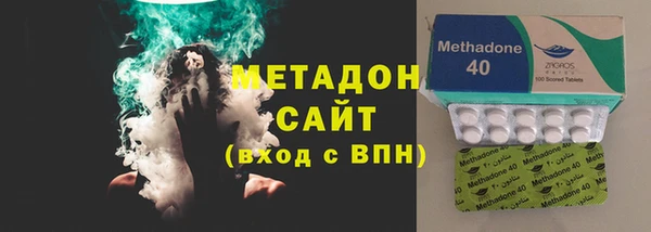 гашик Алексеевка