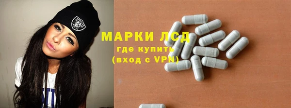 твердый Алексин