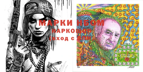 твердый Алексин