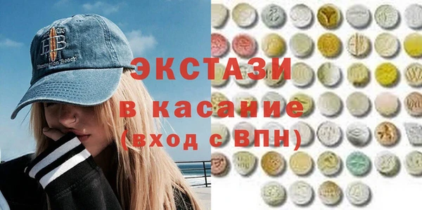 гашик Алексеевка