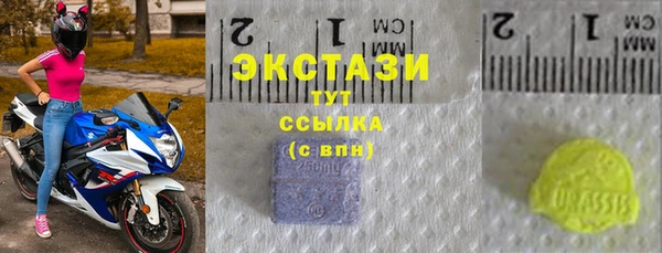метамфетамин Алзамай