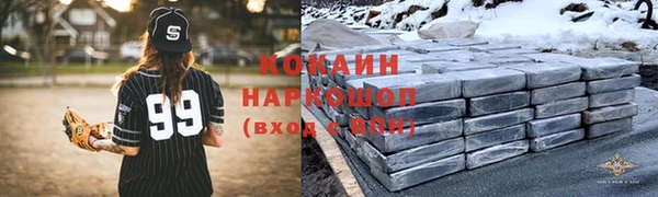 метамфетамин Алзамай