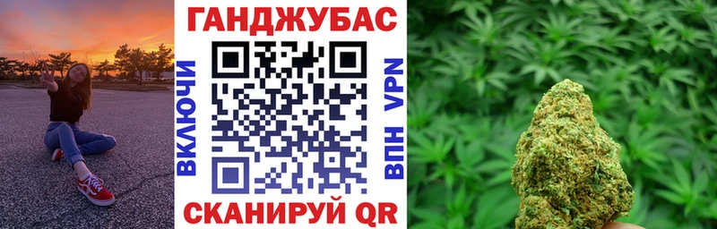 Шишки марихуана SATIVA & INDICA Апшеронск